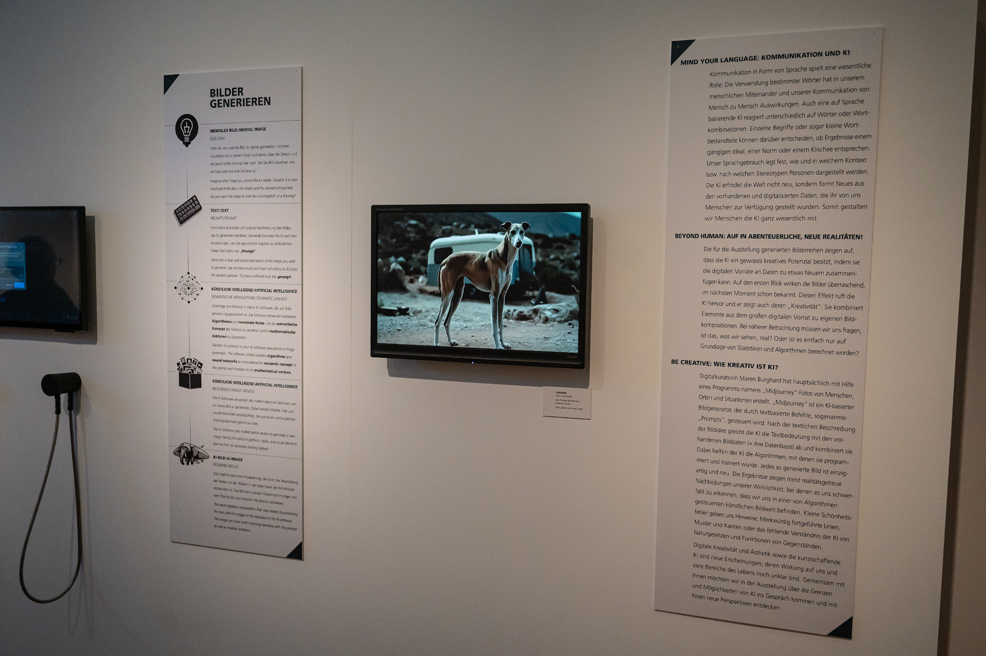 Medienstation in der Ausstellung "New Realities - Wie Künstliche Intelligenz und abbildet" im Museum für Kommunikation Nürnberg